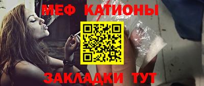 тгк Будённовск