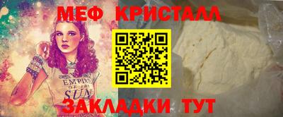 a pvp Бузулук