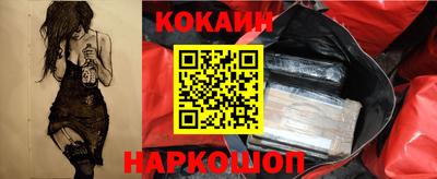 тгк Будённовск