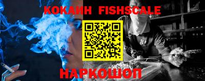 a pvp Бузулук
