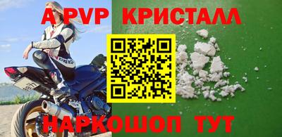 МДПВ Бугуруслан