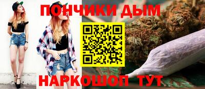 тгк Будённовск