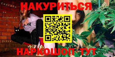 тгк Будённовск