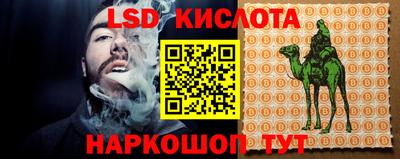 МДПВ Бугуруслан