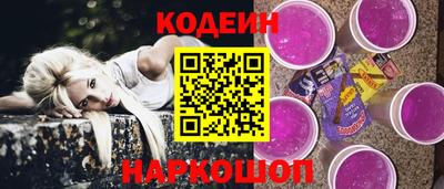a pvp Бузулук