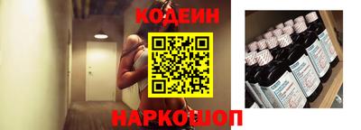 a pvp Бузулук