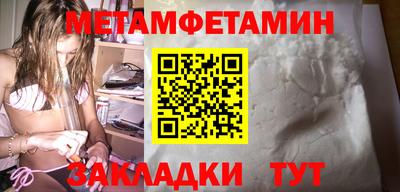 МДПВ Бугуруслан