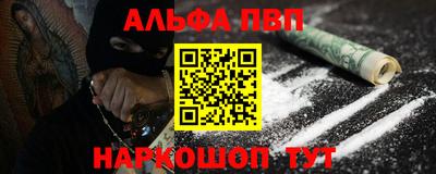 a pvp Бузулук