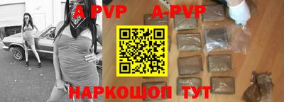 МДПВ Бугуруслан