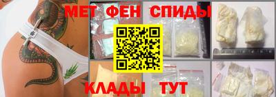 МДПВ Бугуруслан