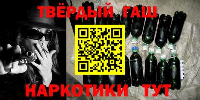 тгк Будённовск
