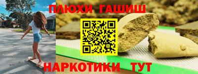 a pvp Бузулук