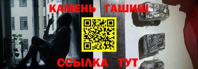 a pvp Бузулук