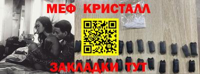МДПВ Бугуруслан