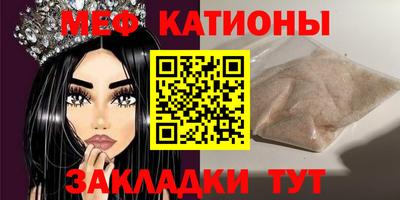 МДПВ Бугуруслан
