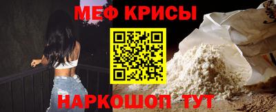 тгк Будённовск